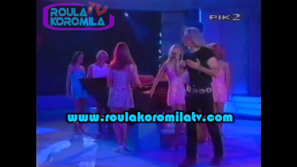 Roula Koromila TV - O Nικος Καρβελας και η Αννα Βισση στο ΜΠΡΑΒΟ