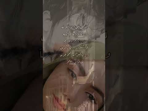 يمر طاريك واسولف بيك اشترك بل قناة وفعلو الجرس ليصلكم كل جديد اكسبلور تصميم فيديوهات ترند