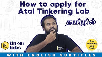 How to apply for Atal Tinkering Lab Explained in Tamil | IE Tinker Labs | Infinite Engineers