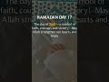Naat Nasheed War Ramadan Faith Courage Victory Iman Naat Nasheed War Ramadan Faith Courage Victory Iman