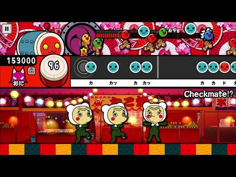 【太鼓の達人 iOS】Checkmate!?（おに）【オート動画】