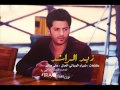 اخذ راحتك الاغنيه المفضله لدي