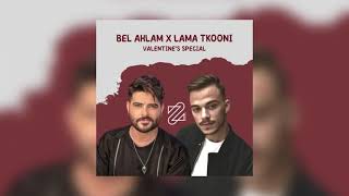 Nassif Zeytoun ft. Siilawy - Bel Ahlam X Lama Tkooni (DJ Zee Mashup) ريمكس