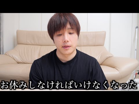 ぷろたん日記 - YouTube