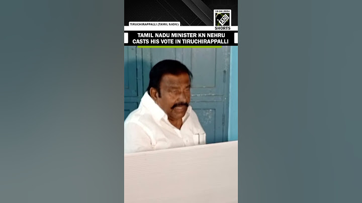 லோக்சபா தேர்தல் 2024 | தமிழக அமைச்சர் கே.என்.நேரு திருச்சிராப்பள்ளியில் வாக்களித்தார்