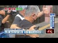 泰山處分全家股份爆內線交易　檢調兵分17路搜索
