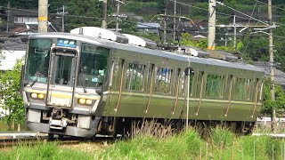 2022/06/23 1135M 普通 223系(F2編成)