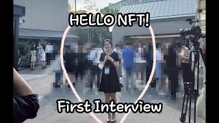 Hello NFT 파티 / 첫 패널 인터뷰! 그리고 쌈디..