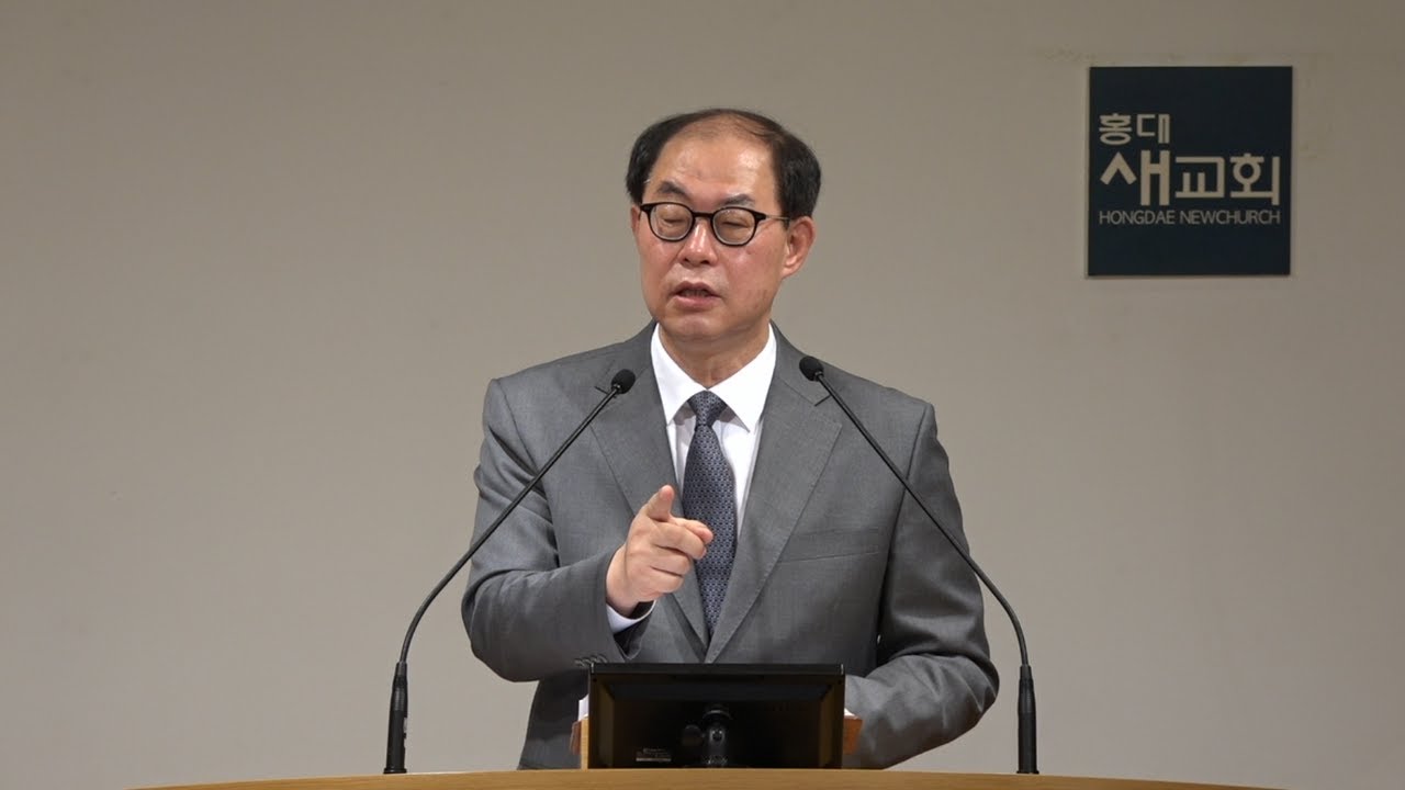 [마귀가 못하는 것] 회복의 3단계 - 이사야 44장 1~28절(새벽예배 20211103)