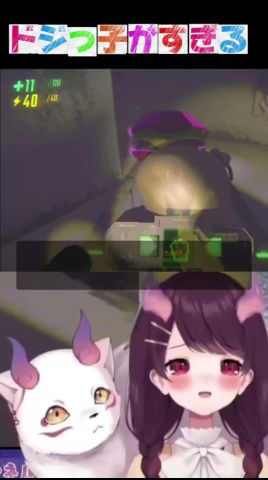 連続で下手こくVTuber #repo  #切り抜き#vtuber #shorts