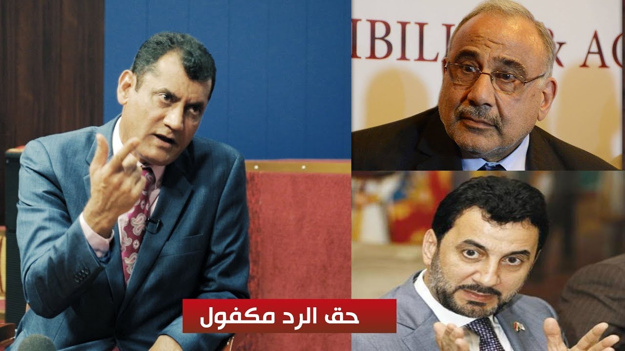 محمد الطائي: المجلس الاعلى سرقوا اصواتي واعطوها الى عبد المهدي و عبطان