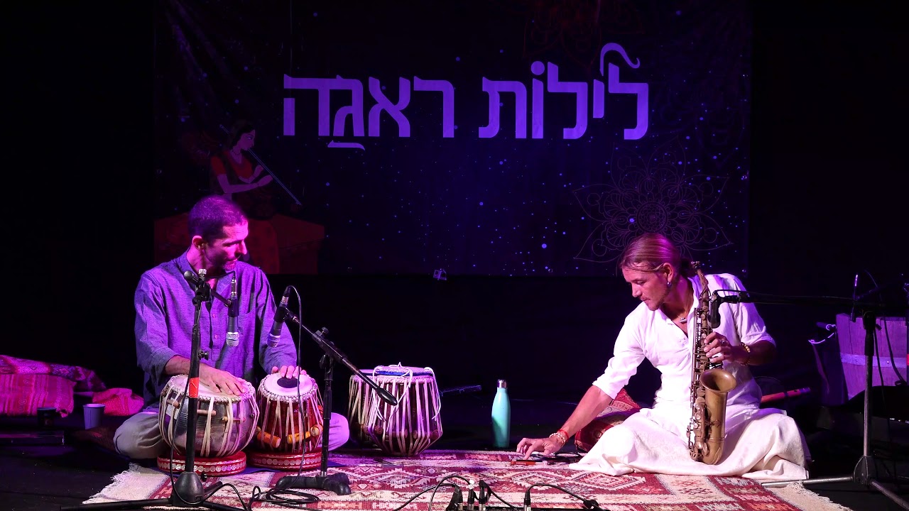 Raga nayaki kanada ek taal. saxophone madhav haridas YouTube