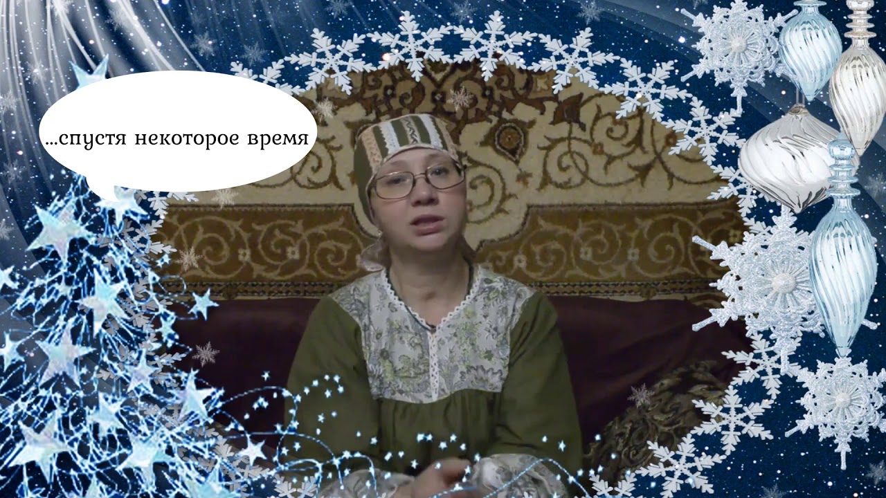 Сказка "О ноте"