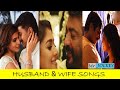 Husband  wife songs  romantic songs  tamil  love melodies songs  mr jockey