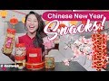 Chinese New Year Snacks! - Tried and Tested: EP128