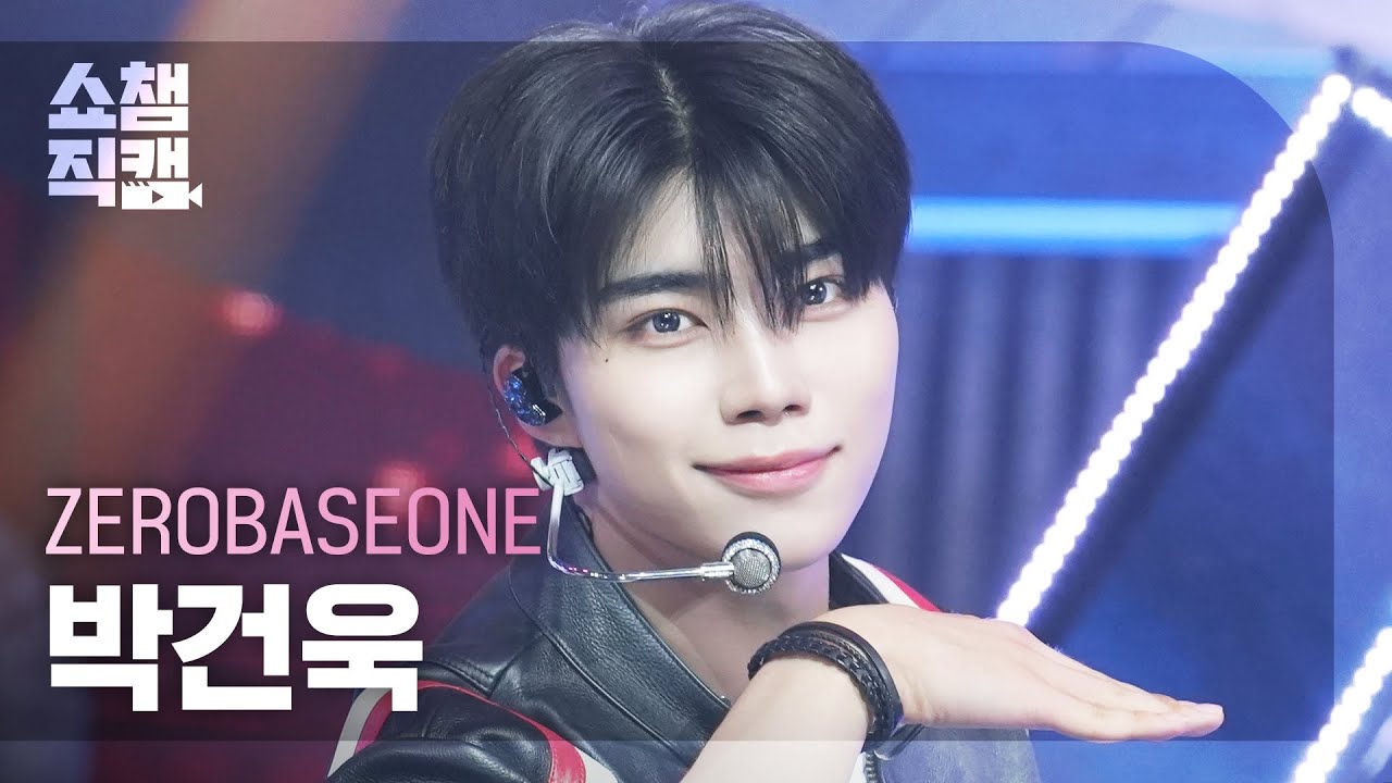 [쇼챔직캠 4K] ZEROBASEONE PARK GUN WOOK(제로베이스원 박건욱) - ICONIK | Show Champion | EP.568