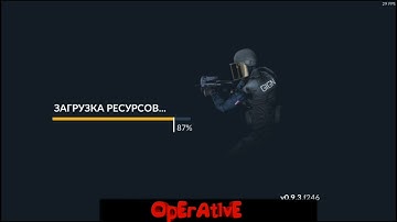 Cheat for critical ops 0.9.3f246 | Читы на Critical ops 0.9.3f246