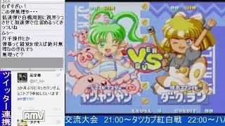 2016-10-02 中野TRF 厳選大会「ティンクルスタースプライツ」