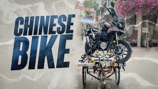 Problem with CHINESE bikes !