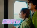 YIKA 吳爾珈 戀愛駅 Love Eki Official Music Video YIKA 吳爾珈 戀愛駅 Love Eki Official Music Video