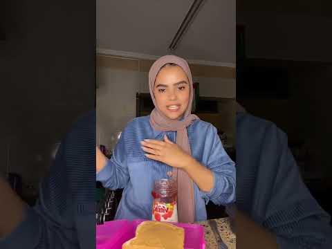 كان لازم تطمن