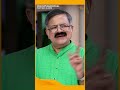 Swayamvarapanthal| #Shorts | Sun Surya | #MalayalamSerials #SerialsOnSunSurya