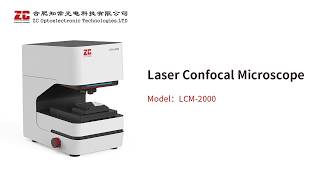 LCM-2000 | 3D Laser Confocal Microscope - Non-Contact Surface Metrology & Defect Analysis