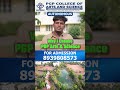 For Admissions and More Details, call us at 📞 89398 08573