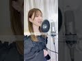 僕のこと/Mrs. GREEN APPLE|ピアノ伴奏カバー#shorts #カバー #名曲 #僕のこと #mrsgreenapple #ミセス