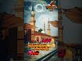 اللهم اجعلني من من توكل عليك فكفيته اللهم صلى وسلم على محمدوآل محمد المصحف مملكة القرآن الكريم