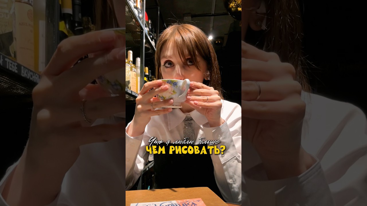 И такое бывает! Обожаю рисовать на мероприятиях 🔥 