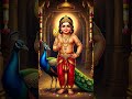 Om Muruga 🦚#trending #viral #shortvideos #devotionalsongs #murugan #tamil #viralshorts #status
