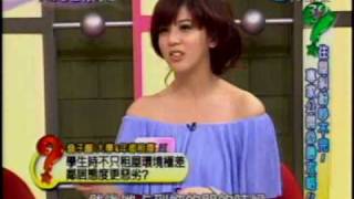 今晚哪裡有問題：租屋法律大解答(4/5) 20100304