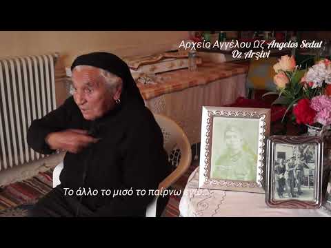 Karamanlı Rum Hacı