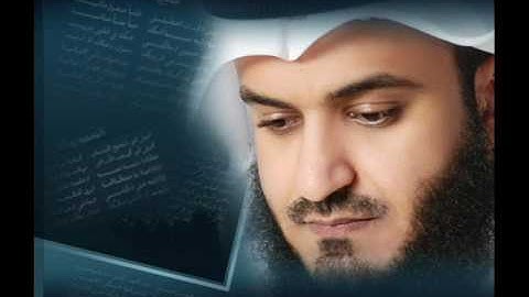 سورة الكهف - بصوت مشاري العفاسي رواية ورش