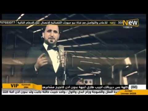 احمد مؤيد روحي لك مشتاقه