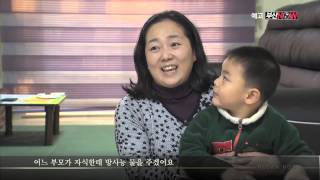 [부산KBS] 부산NOW 3회 예고 - 150128