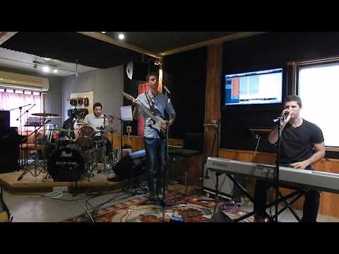 אוהב & להקת סג - ניגון האדם החופשי