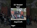 dj Ranjit tiger coming ambagadia melana #View #odisha #sound #d #dj #divy#dj