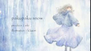 【GUMI】pakupakusnow【オリジナル曲】