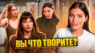 ОБВОРОВАЛИ | Боня поймана на краже / Самойлова vs Лерчек