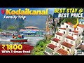 Kodaikanal  stay      best resort kodaikanal