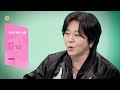 MBC ID 전지적 참견 시점 2026 4 11 