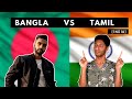 🇧🇩 BANGLA vs TAMIL 🇮🇳  | Language Tag 🌐