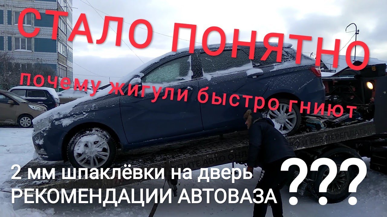 Дилер автоваз краснодар