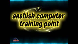 Data entry in excel