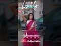 सबर जाति हो निखर जाति 💖 | तहरा प्यार के अमृत पी के निखर जाति | New Bhojpuri Love Song 2026 🔥