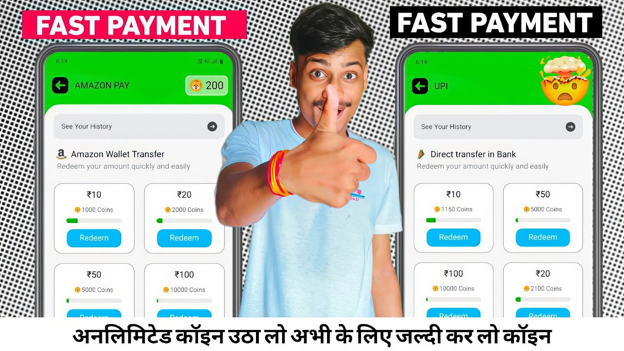 Fox Coin se unlimited coin kaise nikaalen || Fox Coin Free Radium code || Fox Coin