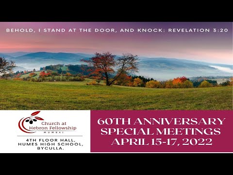 60th Anniversary Special Meeting | Day -1 | Session-2