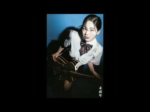 CRYSTAL TEA 크리스탈 티 - 미성년 MINORITY